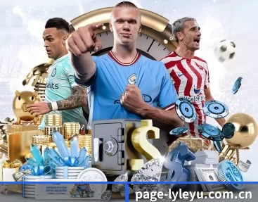 page-lyleyu.com.cn的故事 - 体育资讯内容服务